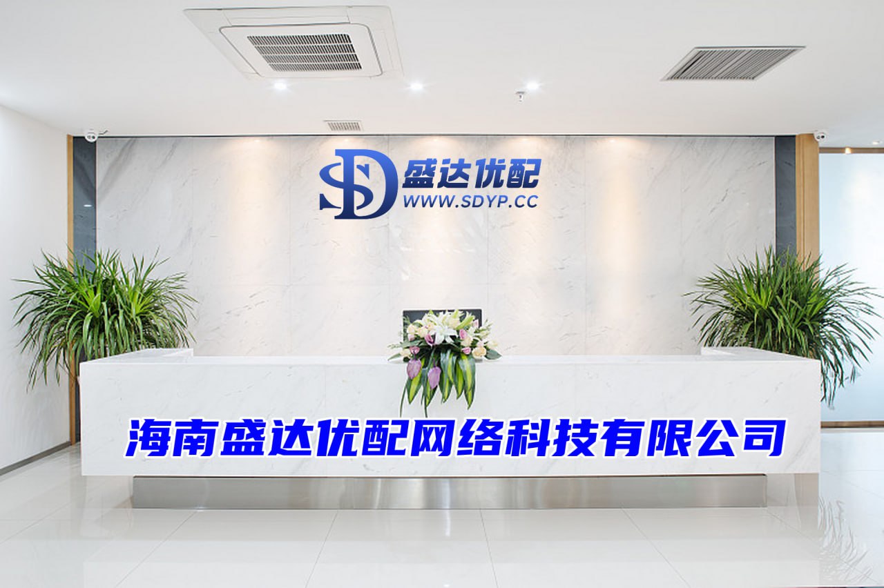 佳成网配资-配资股票平台-国内前十股票配资平台-配资炒股论坛平台查询